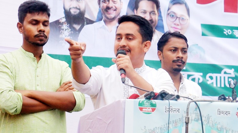 গণভোট অবৈধ হলে সালাহউদ্দিন আহমদ ও তারেক রহমানও অবৈধ: পঞ্চগড়ে সারজিস আলম