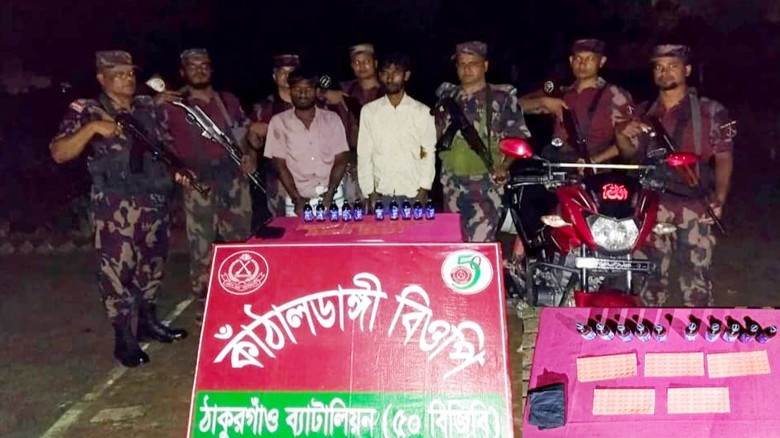 ভারতীয় মাদক ও মোটরসাইকেলসহ ঠাকুরগাঁওয়ে দুই যুবক আটক