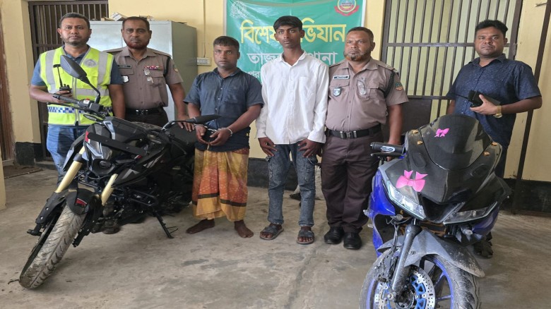 রংপুরে চোরাই মোটরসাইকেল উদ্ধার, বাবা-ছেলেসহ দুইজন গ্রেপ্তার