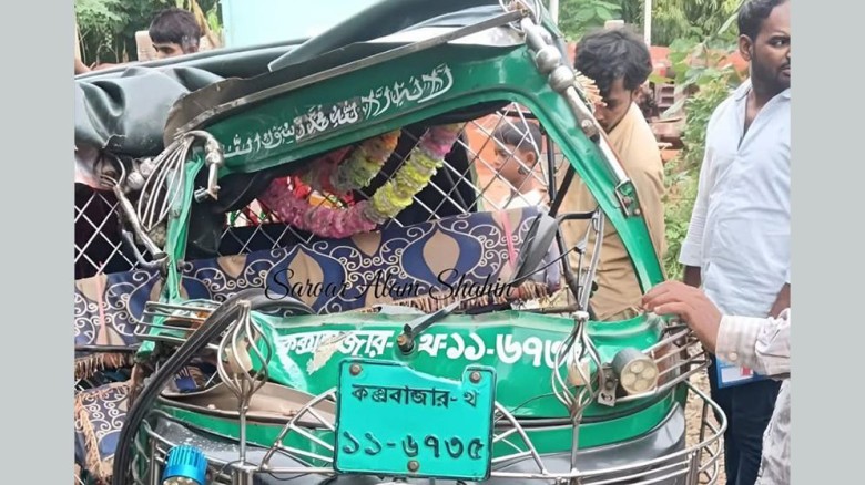 আদালত থেকে ফেরার পথে মর্মান্তিক সড়ক দুর্ঘটনা, দুই বোনসহ নিহত ৩