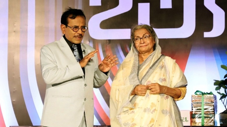 লক্ষ্মীপুরের ঐতিহ্য নিয়ে ইত্যাদি: বিটিভিতে সম্প্রচার আজ রাতে