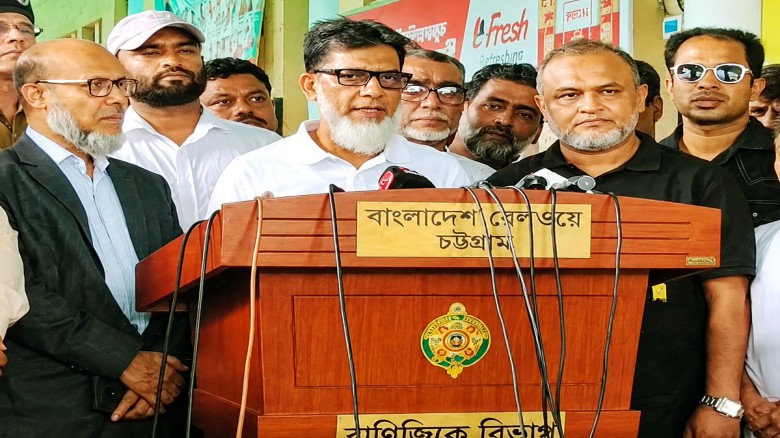 রেলে লিজ বন্ধ ও বাতিল ঘোষণা: ঢাকা-চট্টগ্রাম রুটে বাঁচবে ১ ঘণ্টা ২০ মিনিট