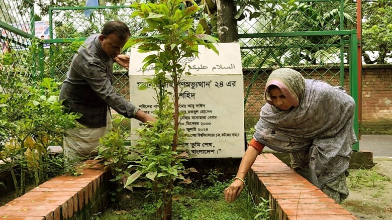 মৃত্যুর আগেই ছেলে আবু সাঈদের হত্যাকারীদের সাজা কার্যকর চান মা-বাবা