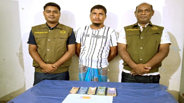 ঠাকুরগাঁওয়ে মাদকবিরোধী অভিযানে চারজন আটক