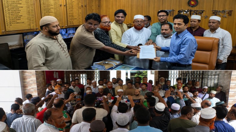 দ্রব্যমূল্যের ঊর্ধ্বগতির প্রতিবাদে রংপুরে জামায়াতের বিক্ষোভ ও স্মারকপত্র প্রদান