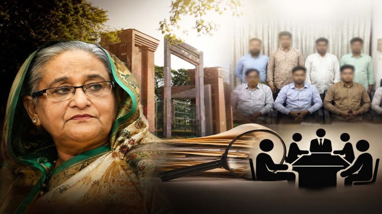 হাসিনাকে ফেরানোর গোপন তৎপরতায় বেরোবির ৭ শিক্ষক! অনুসন্ধানে ৫ সদস্যের কমিটি