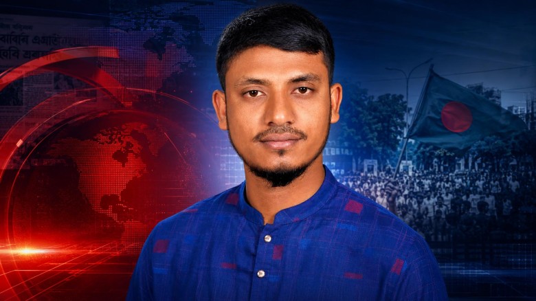 ঘাটায় জোড়া মৃত্যু: ৪৭ দিন লড়ে মারা গেলেন আহত শিবির কর্মী সালাউদ্দিন