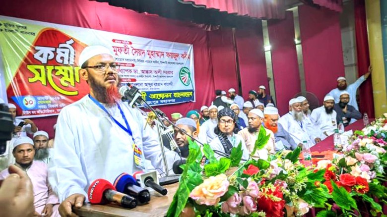 ক্ষমতার জন্য ইসলাম ত্যাগ করতে পারি না: ফয়জুল করীম