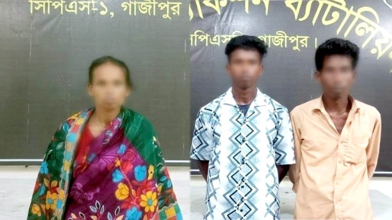 কিশোরগঞ্জে পারিবারিক কলহে বৃদ্ধ হত্যা: ২৪ ঘণ্টার যৌথ অভিযানে গাজীপুর থেকে গ্রেফতার ৩