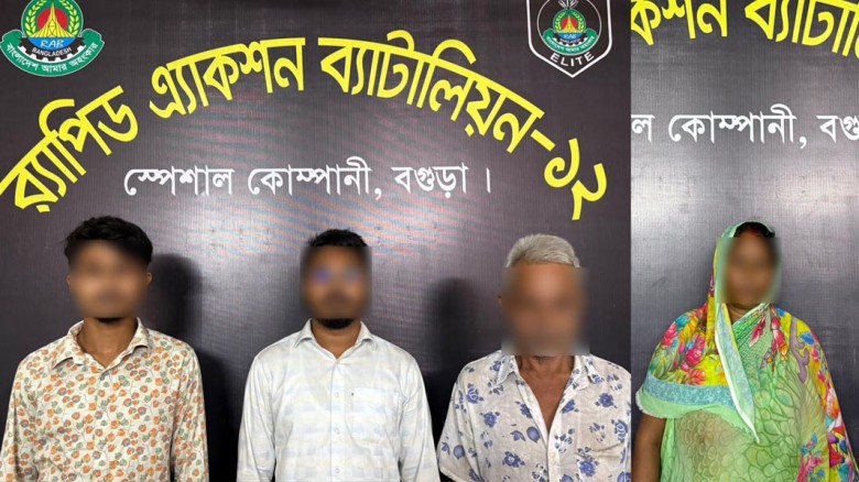গাইবান্ধায় জমি বিরোধে চাচাকে কুপিয়ে হত্যা, বগুড়া থেকে প্রধান আসামিসহ গ্রেফতার ৪