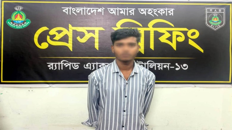 মিঠাপুকুরে অপহৃত স্কুলছাত্রী উদ্ধার, প্রধান আসামি আলামিন গ্রেফতার