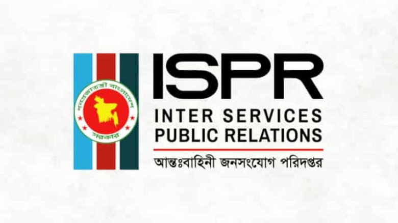শাহজালালে ৩য় টার্মিনালে জিপ দুর্ঘটনায় বিমানবাহিনীর ৩ সদস্য নিহত, তদন্ত কমিটি গঠন